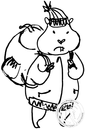 снаряжённый горнолыжник снаряжённый горнолыжник