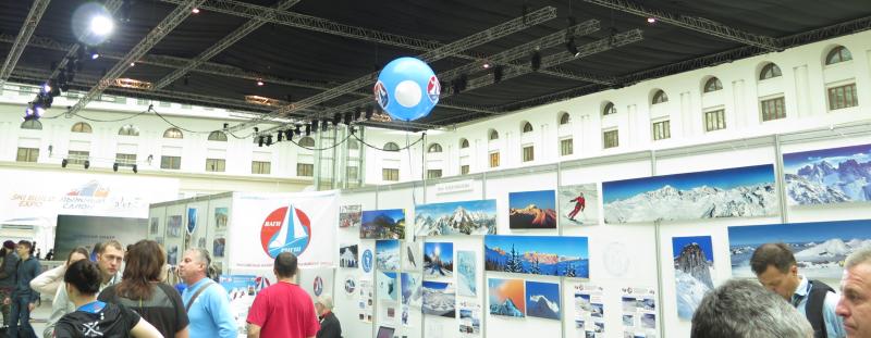 Прогресс-Ski на скисалоне 2016 Прогресс-Ski на скисалоне 2016