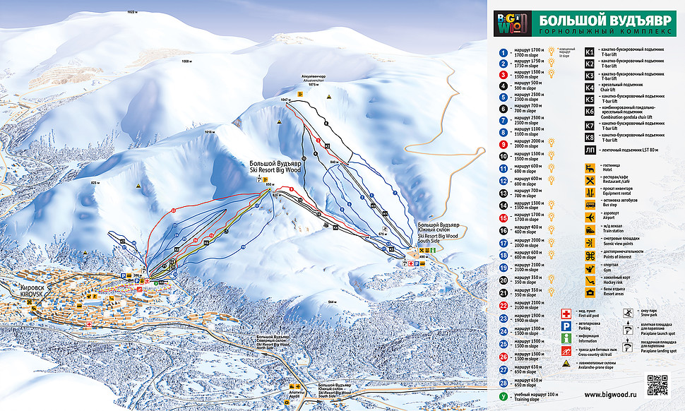Хибины Кировск схема трасс Хибины, схема трасс - Городской склон Айкуайвенчорр и Бигвуд